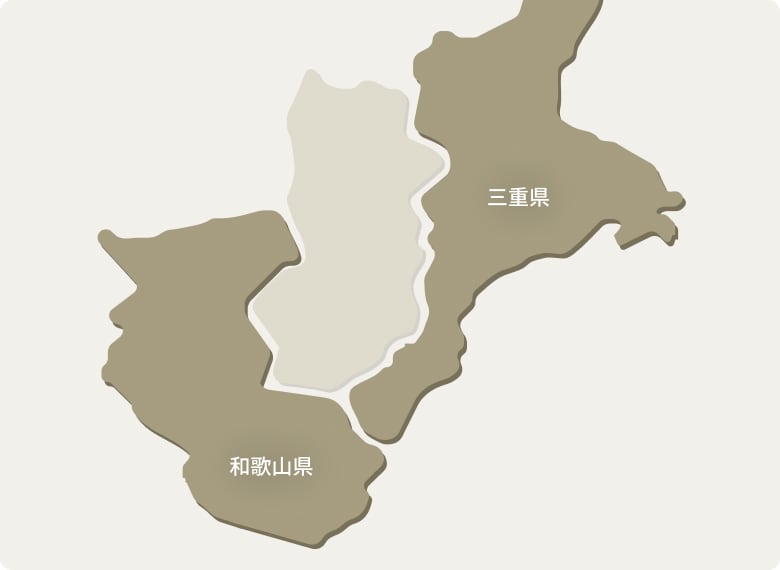 伊勢志摩エリアを中心として中南勢・東紀州から和歌山県まで
